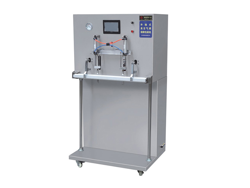 DZ-700 立式外抽 氣調保鮮包裝機